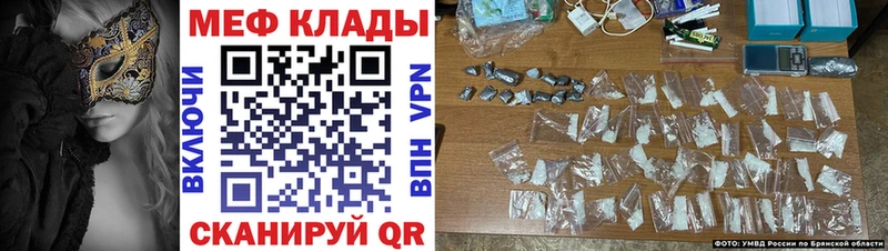 Продажа наркотиков Вуктыл Cocaine ГАШИШ blacksprut LSD-25 Бошки Шишки АМФ