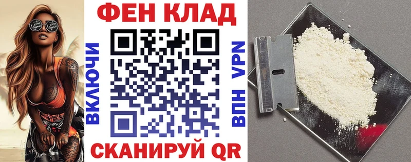 Amphetamine Premium  ОМГ ОМГ ссылки  Вуктыл 