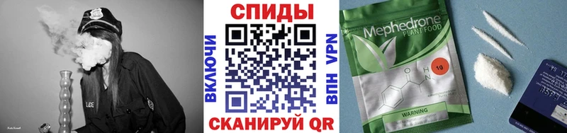 БУТИРАТ буратино Вуктыл
