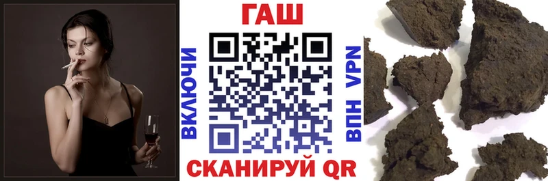 ГАШ 40% ТГК  Вуктыл 
