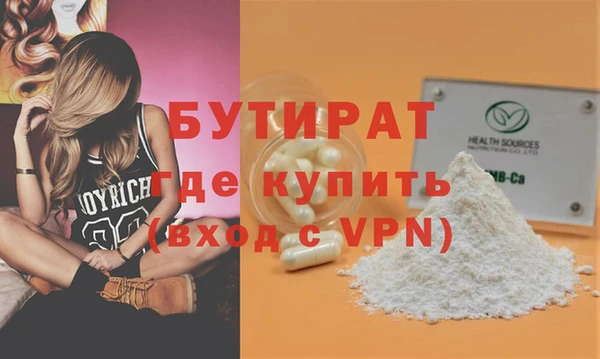МДПВ Баксан