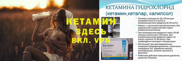 МДПВ Баксан
