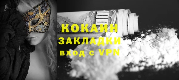 МДПВ Баксан