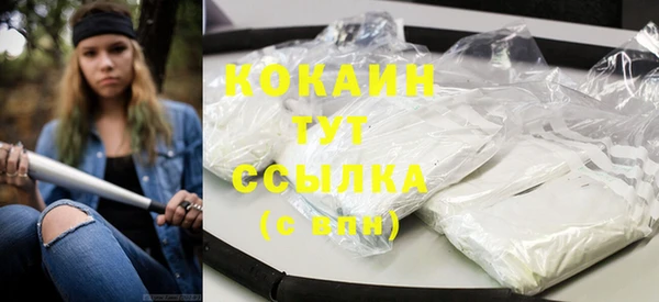 МДПВ Баксан