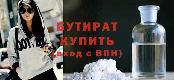 МДПВ Баксан