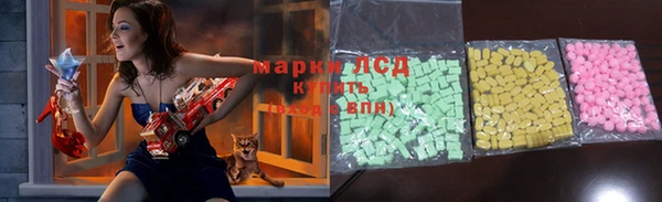 МДПВ Баксан