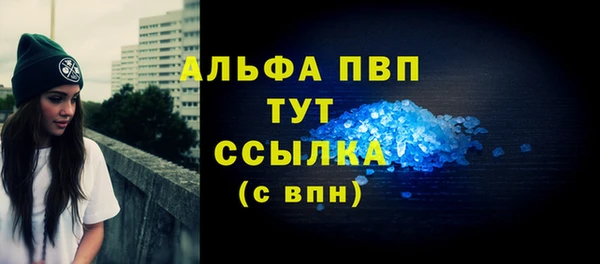 МДПВ Баксан