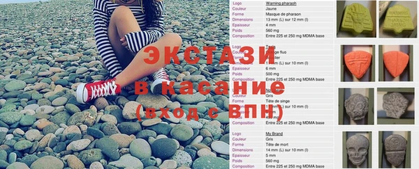 МДПВ Баксан