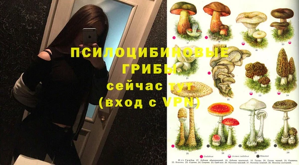 МДПВ Баксан