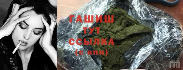 МДПВ Баксан