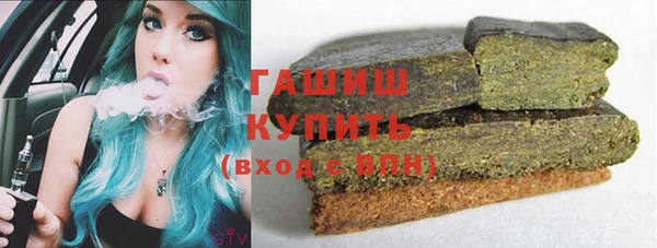 амф Балахна