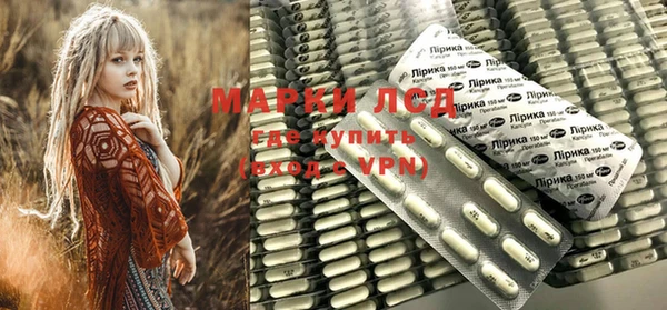 МДПВ Баксан