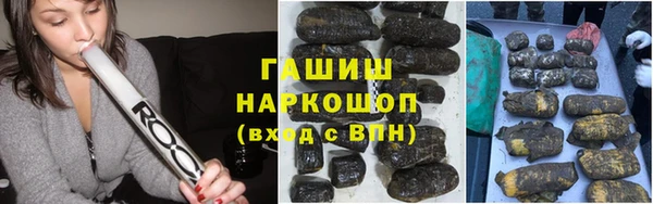 амф Балахна