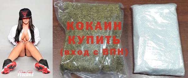 мефедрон мука Балабаново