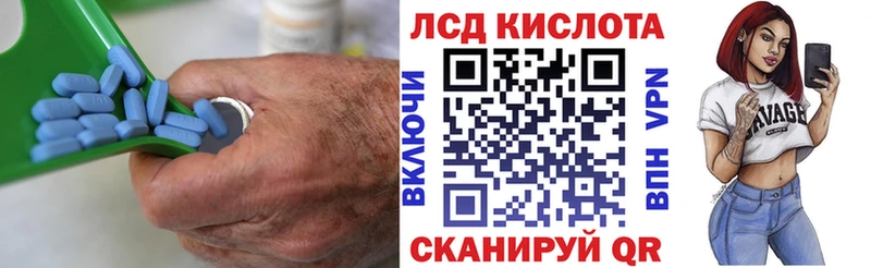Лсд 25 экстази ecstasy  это клад  Вуктыл 