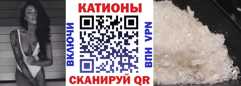 Меф VHQ  МЕГА tor  Вуктыл  что такое наркотик 