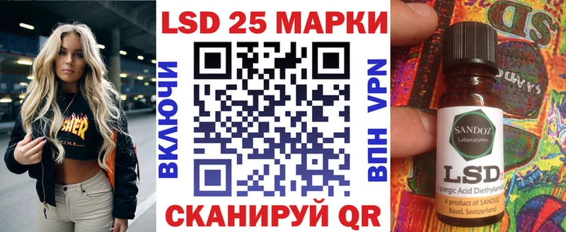 Марки N-bome 1500мкг  маркетплейс официальный сайт  Вуктыл 